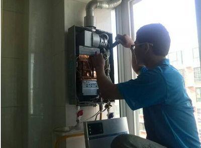 安庆市丹普热水器上门维修案例